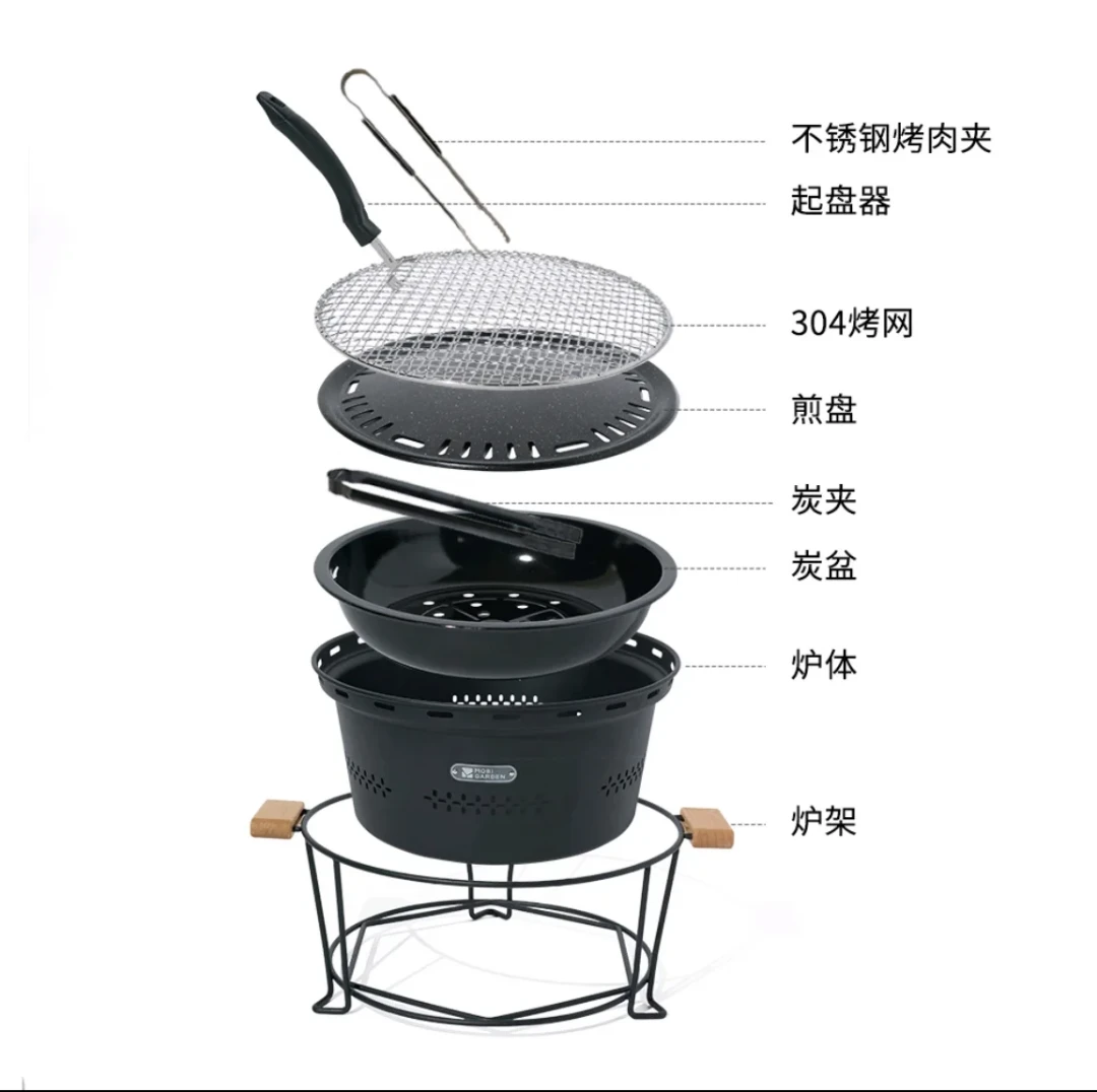 山姆119.9元围炉,164条评论戳破真相:炉子没毛病,是炭不对