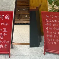 被夸上天和被骂到土的，可能是同一家天津相声社：我把全网四十多条实测贴和攻略贴排了一遍，本周末买票前先看这四层