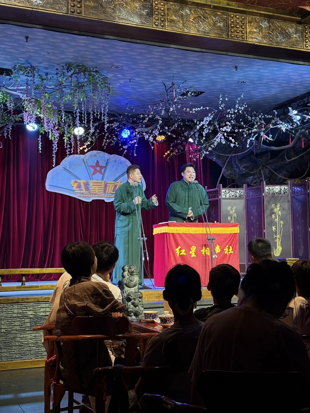 被夸上天和被骂到土的,可能是同一家天津相声社:我把全网四十多条实测贴和攻略贴排了一遍,本周末买票前先看这四层