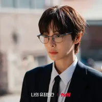 任时完×薛仁雅《我的有罪之人》周一开播：制作人说"BL相当多"，原著却是BG——开追前先把三件事掰清楚