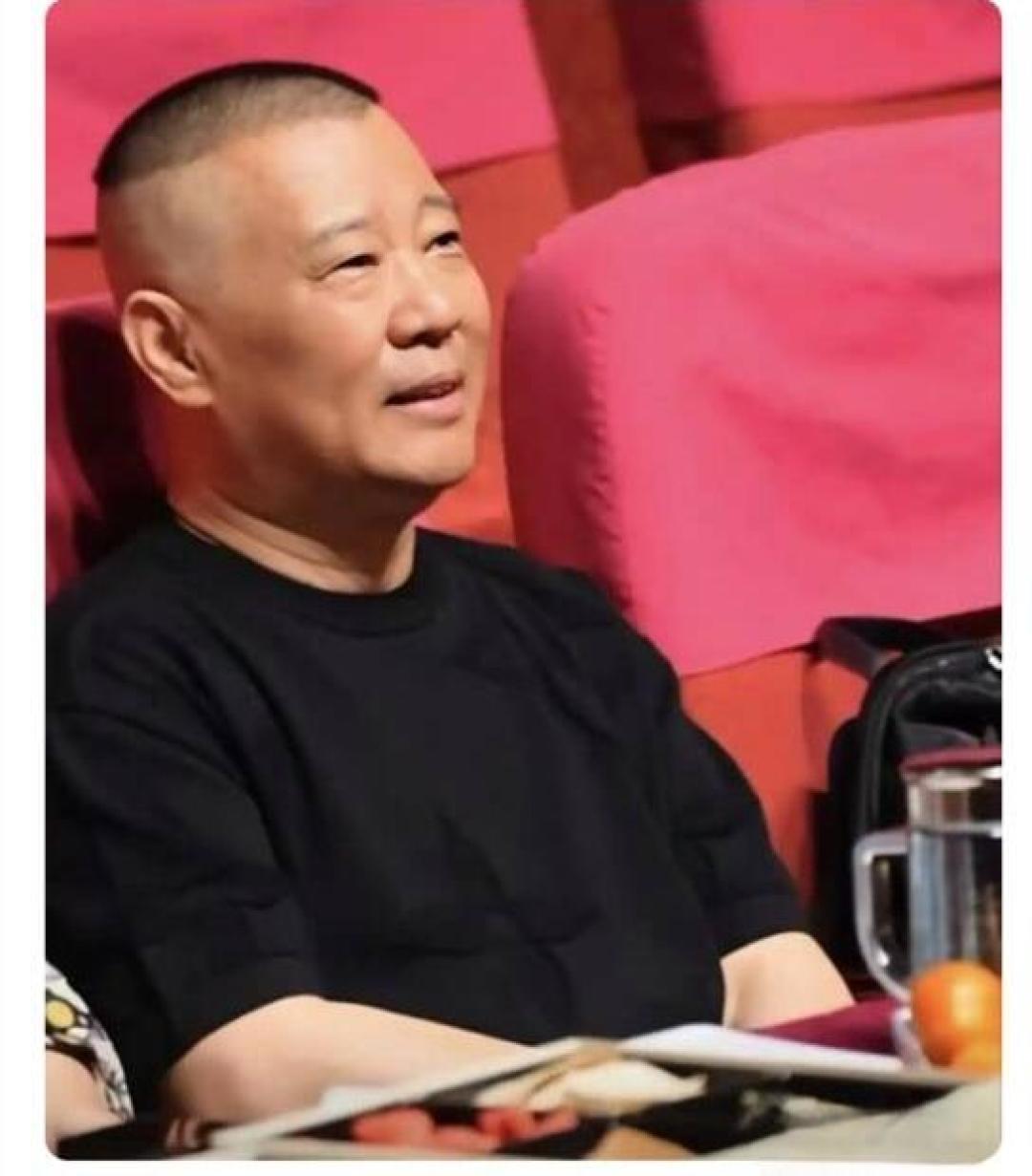 德云社粉丝等了俩月,等来的郭老师,坐进了腾字科的考官席