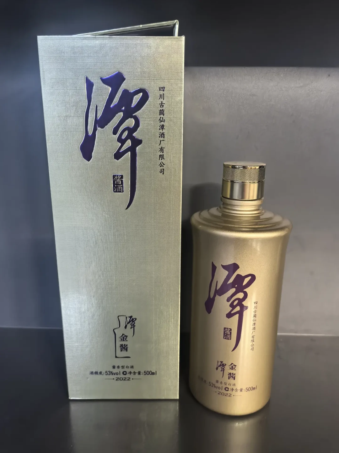买潭酒先认色:从银酱到紫气东来,六级台阶的钱怎么花