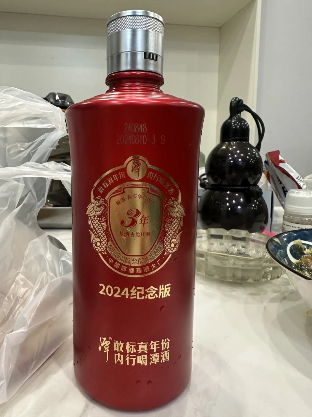 买潭酒先认色:从银酱到紫气东来,六级台阶的钱怎么花