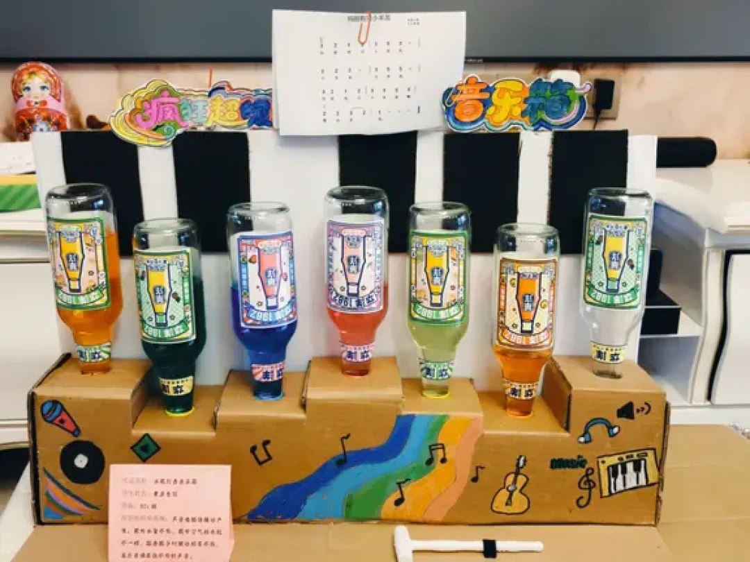 科技节交作倒计时:把代做、材料包、废物自制三条路摆在一起算完账,发现评委看的根本不是手工