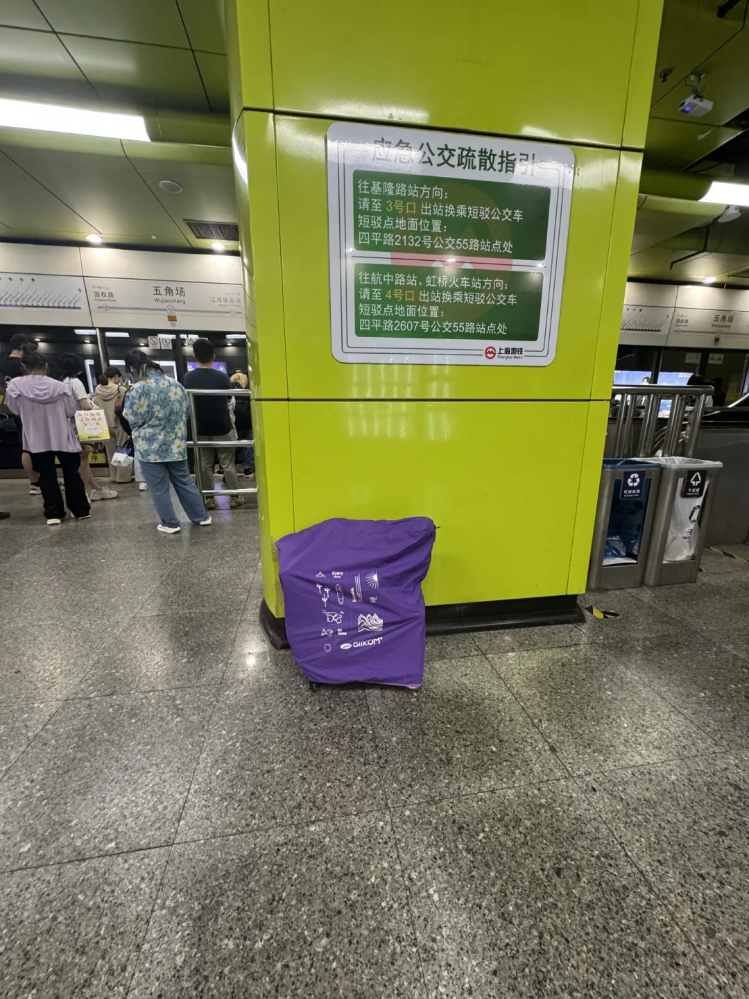 国庆连着两帖吵上100楼、上海地铁