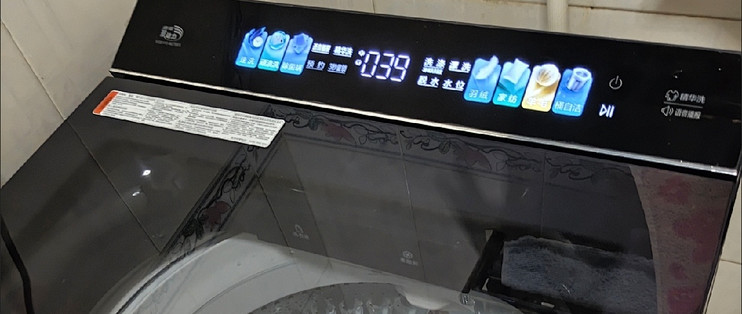 新品云溪4.0波轮洗衣机开箱实录