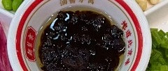 冬被大酱