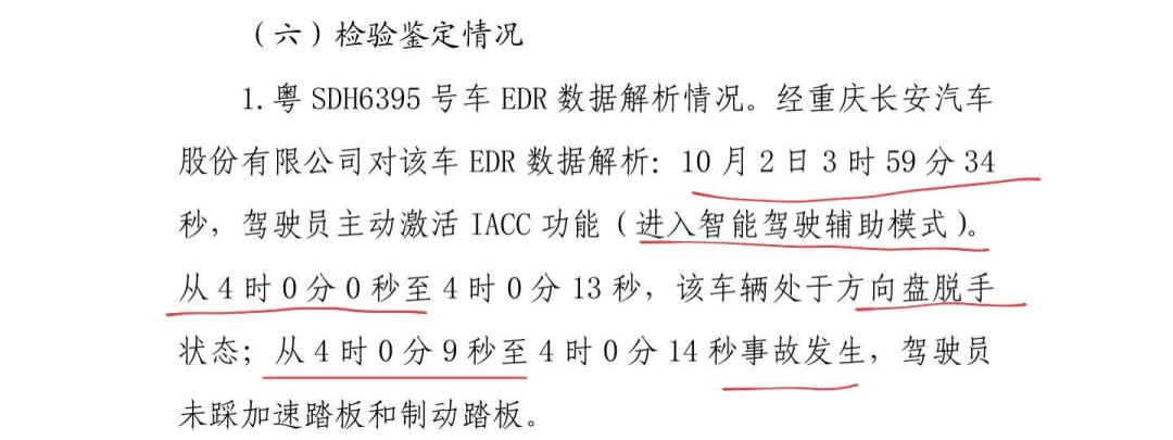 百元