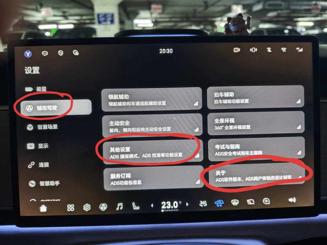 百元