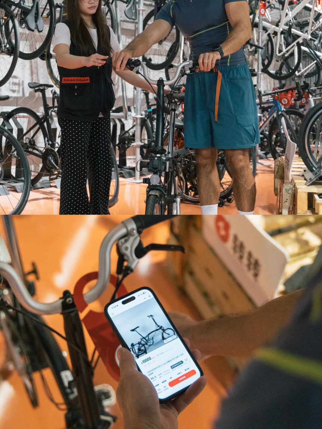 小布把股份卖给了迪卡侬:你的车会更值钱吗?我算完了