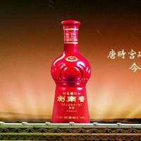 秋宴季选水晶剑:退盖30还是50、开盖扫码红包起步8.8、订42瓶退40,交定金前先算清这套“宴席政策”