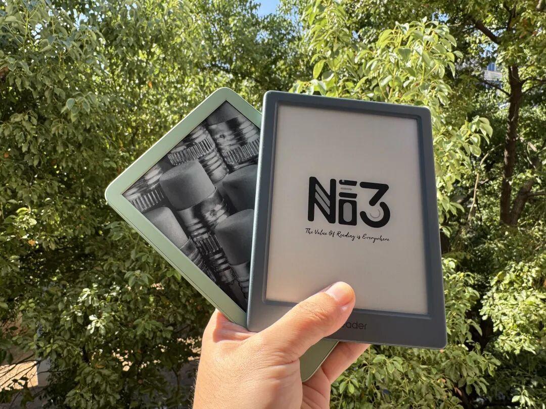 Kindle 2026 基础款的