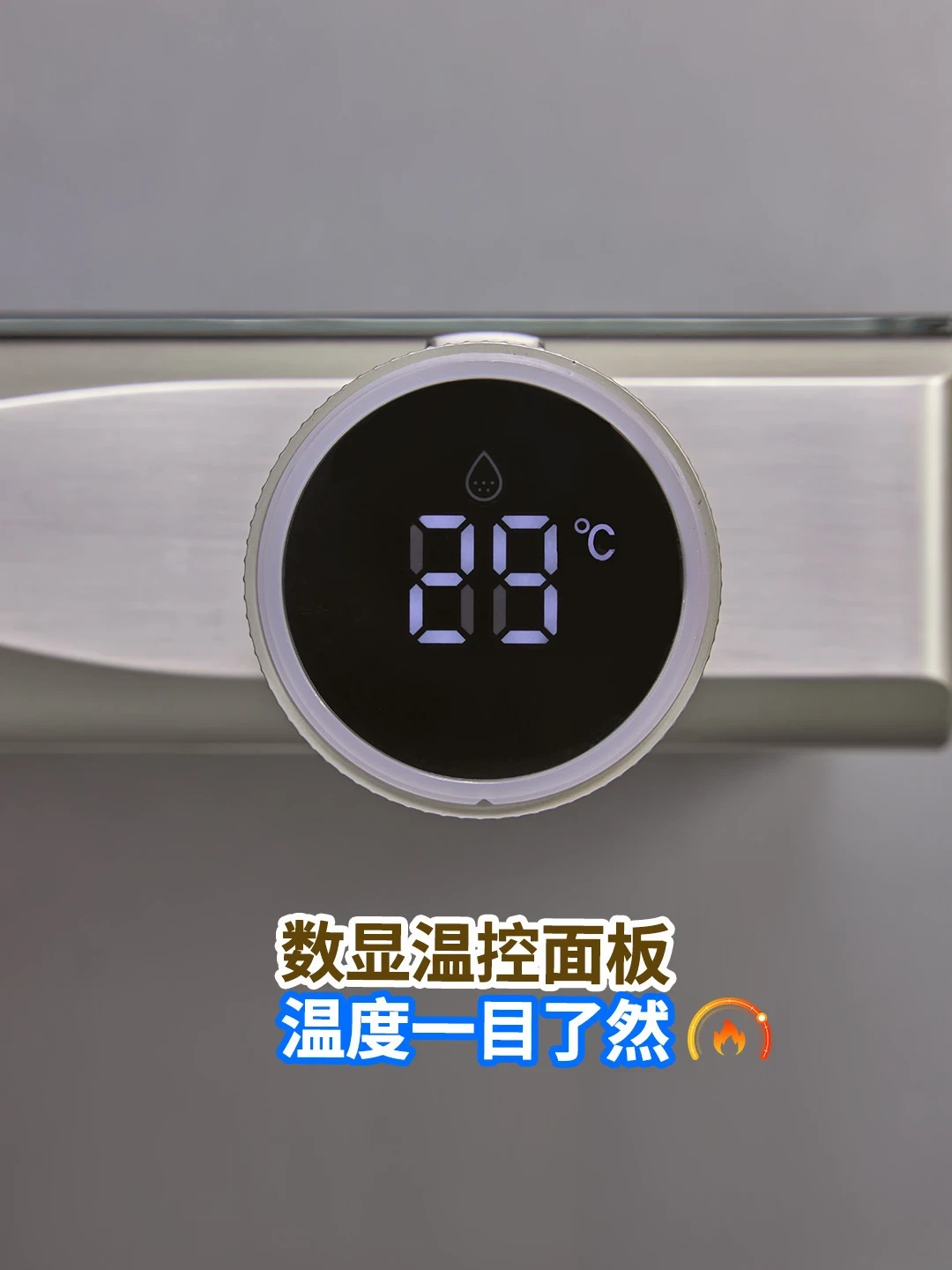 双11恒洁花洒降到四百多?先看热水器铭牌:恒温数显款翻车的是这四类水路