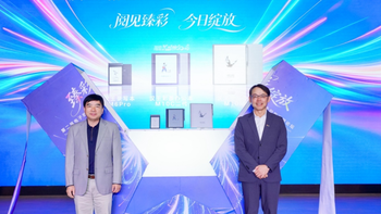 彩色墨水屏迎来新升级 汉王M10C二代携Kaleido 4全球首发