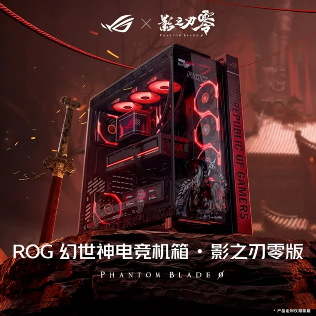 ROG第三代“神”幻世神GR801首发开箱：2399元只是门票，水冷支架、背插走线、曲面玻璃这五笔账，双十一装机前必须算