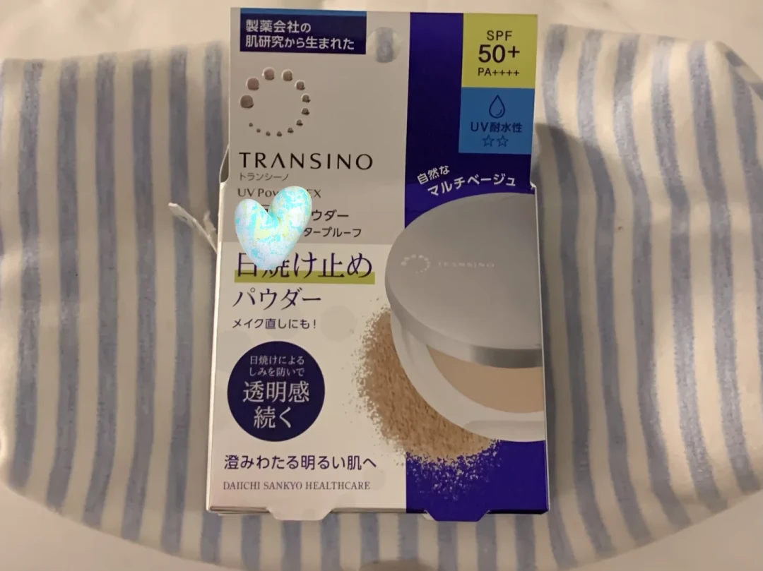 小金瓶配了小金喷,还在晒黑?多半是补涂漏了后半场