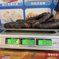 今年第一茬香肠已经开灌了：广式川味爆款配方交叉对比后，三家都认的只有盐、酒和10℃