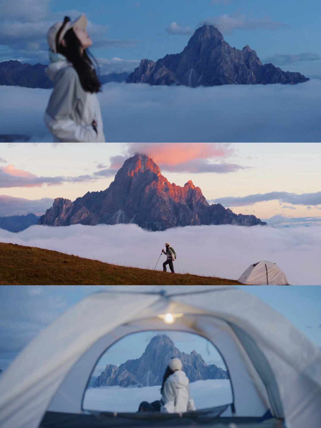高反才不看你的跑步记录!第一次高原徒步,先记住这几条