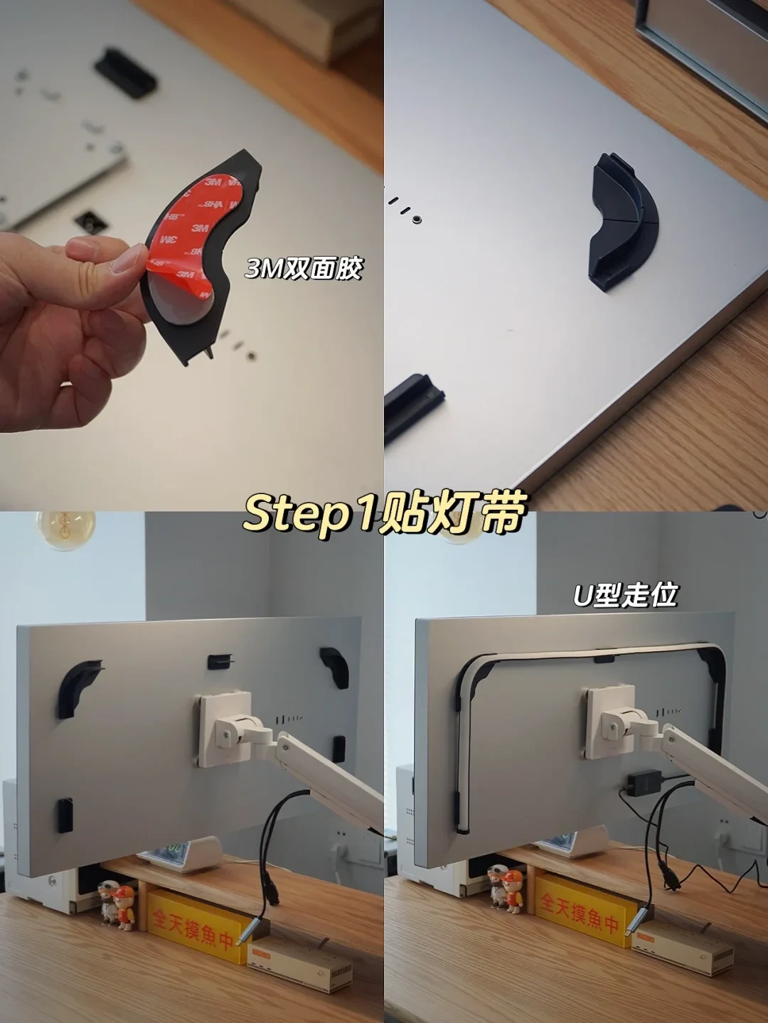电竞房的RGB之争吵出1.3万条评论:灯没错,是灯光层次搭反了