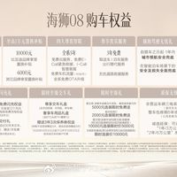 比亚迪智驾保有量破395万，新手车主必看的辅助驾驶避坑指南