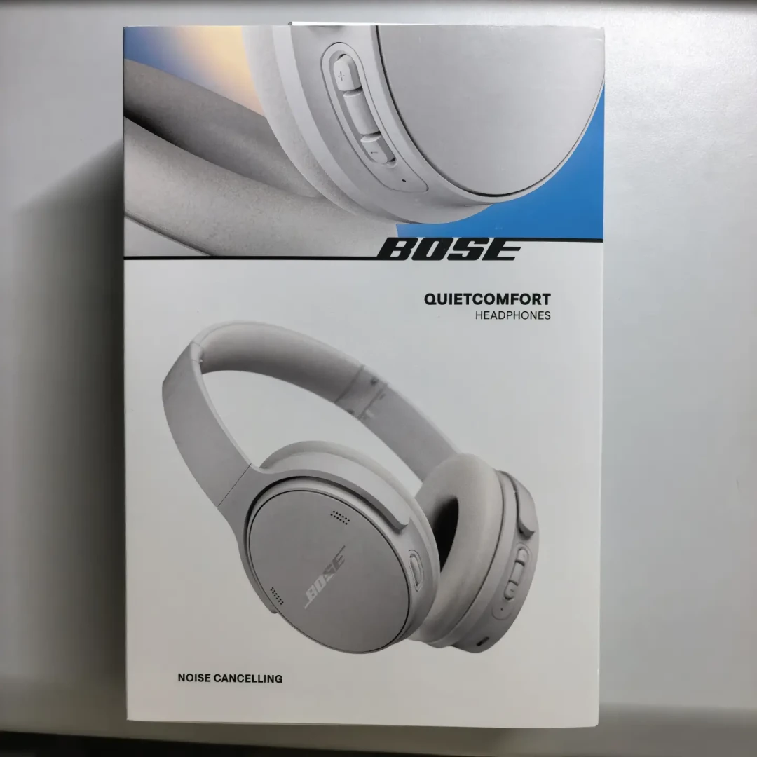 双11的“Bose QC45”居然有三代同堂：719的、799的和限量绿的，下单前先弄清你买的是哪一代