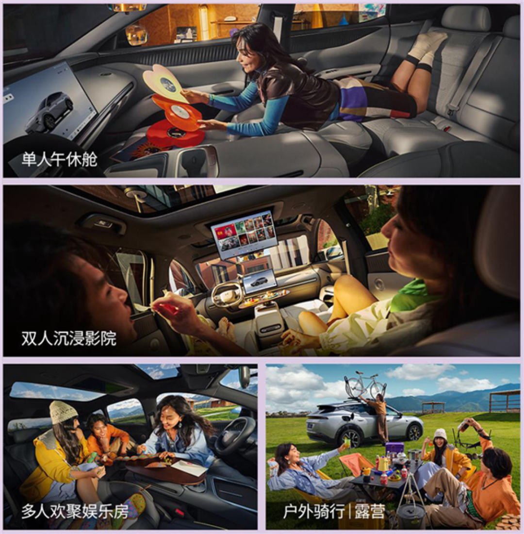 年轻人的首款大五座SUV！小鹏MONA L05开启预售：16.98万起