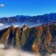 秦岭首批