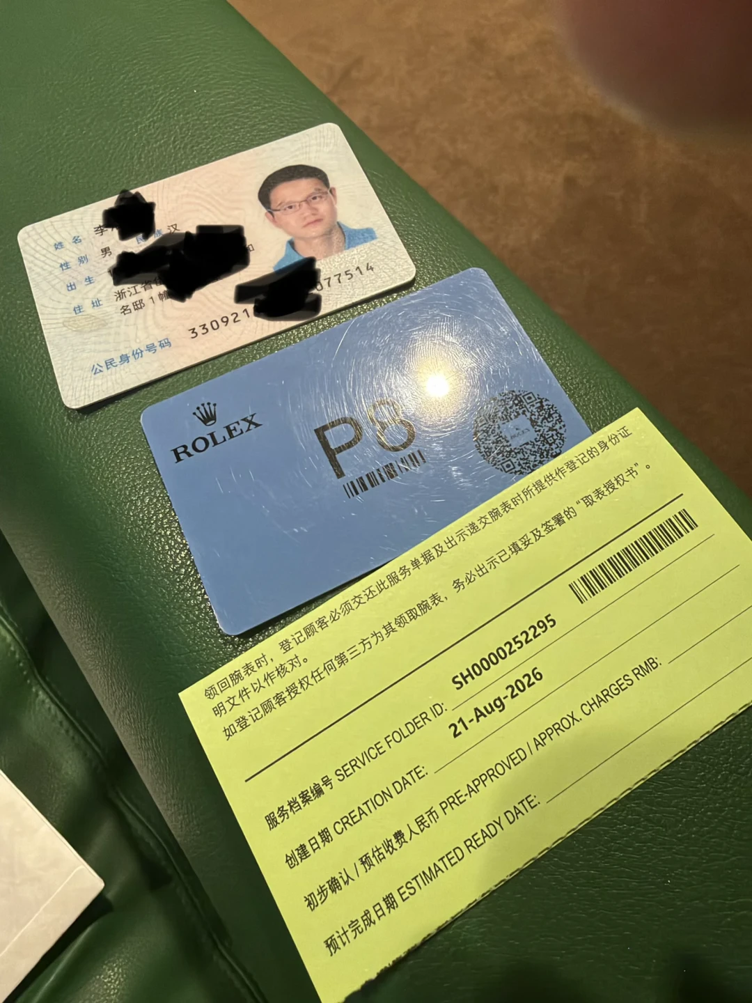 劳力士基础保养涨到5600元：我把上海劳服的流程、9年报价样本和三个坑摊开，先把