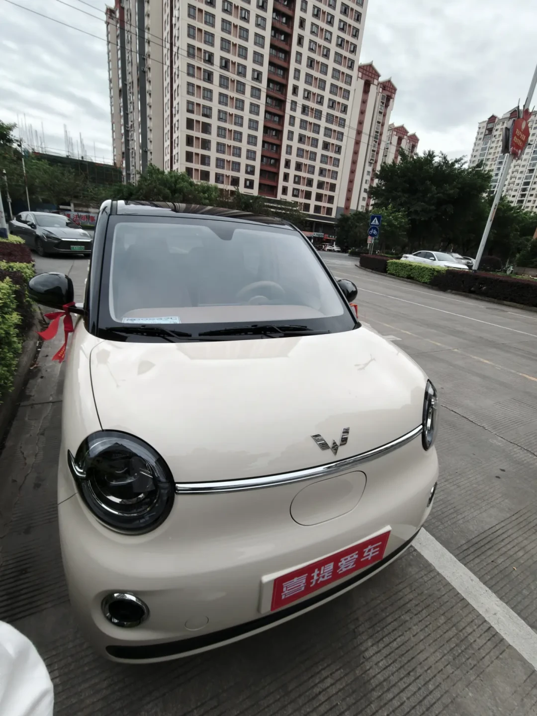 五代MINIEV限时干到3万48,21款马卡龙二手只值1万1:置换补贴这3笔账,首批车主先对完再动手