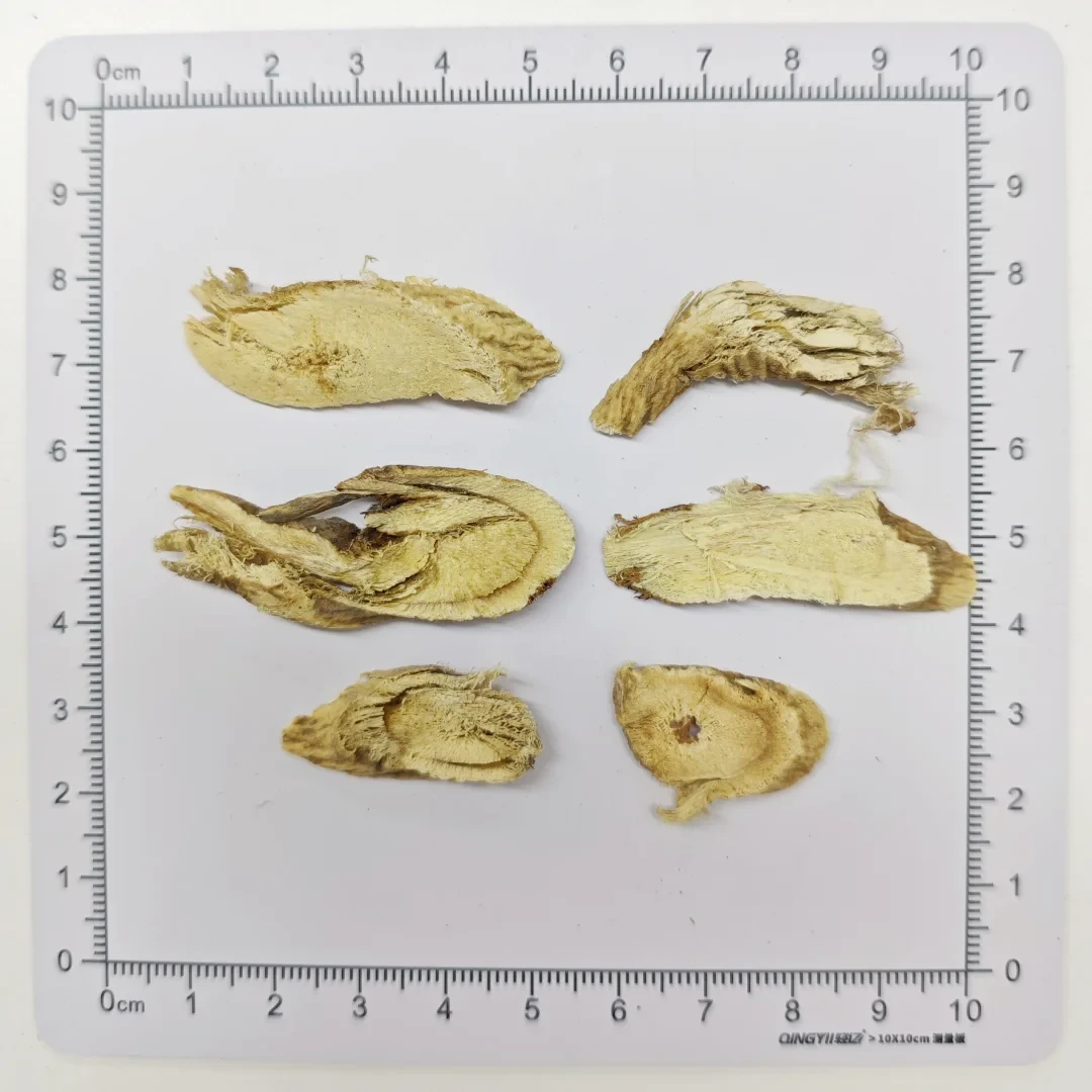 双11的黄芪别急着囤!越白越亮的越像硫熏货,下单前避开这4个坑