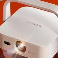 小光盒R1新品发布：620 CVIA+原生1080P，百元投影仪新标杆
