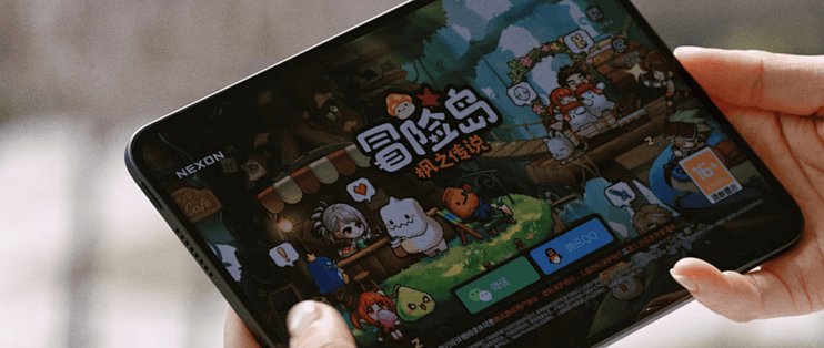 配OLED屏，可能依旧是60Hz，iPad mini上一代更好？