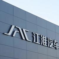 三部门联合调查尊界刹车踏板断裂：1612N和3000N，到底各测的是什么？