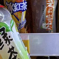 康师傅回应“再来1瓶”兑奖难封号争议：承认误伤愿赔10箱，又称投诉者“涉嫌敲诈”