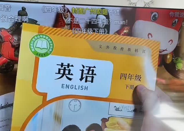 盘点：5款2000多的75英寸电视机，双11大促高性价比电视怎么选？