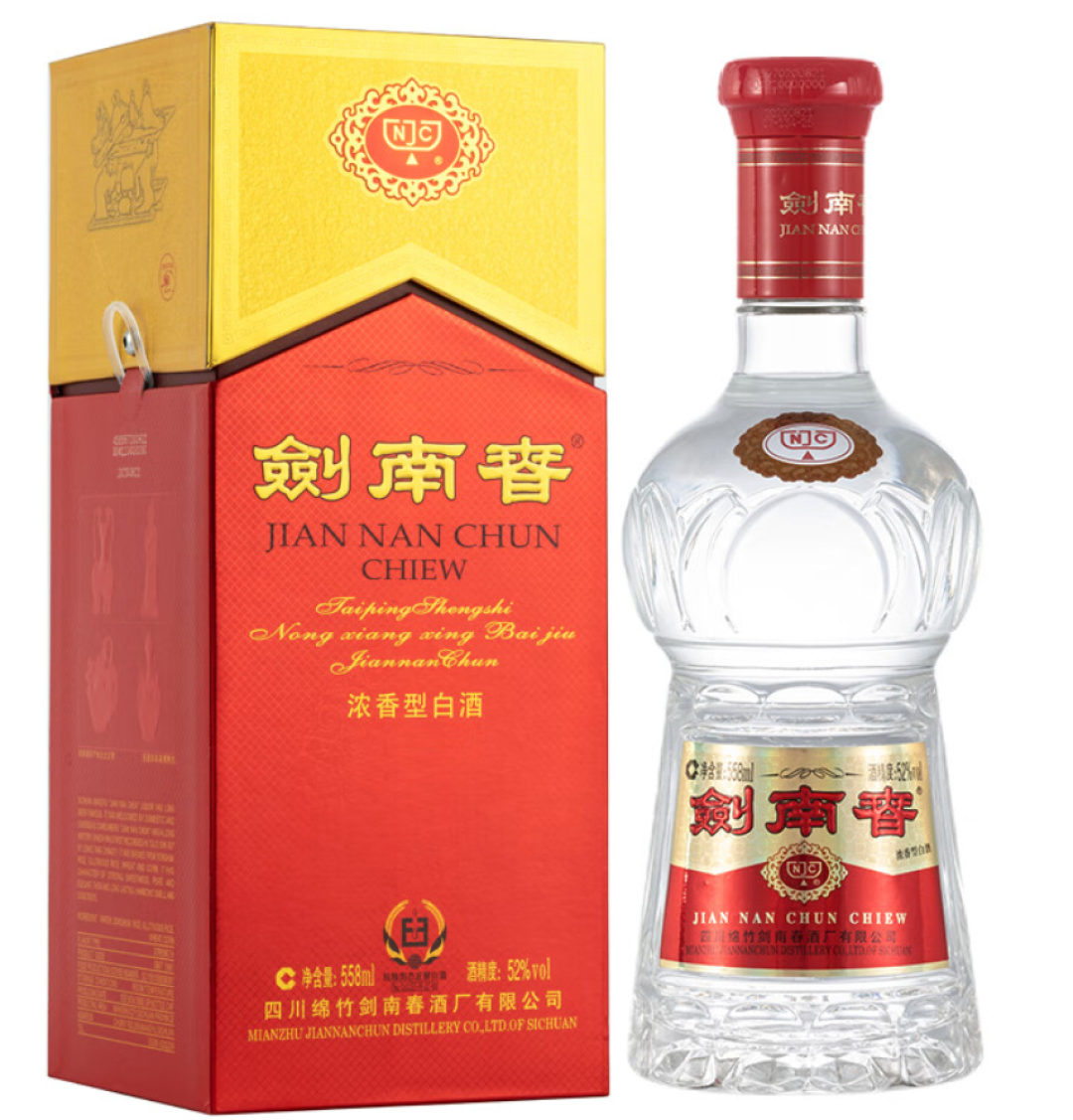 水晶剑558ml装瓶身与包装盒