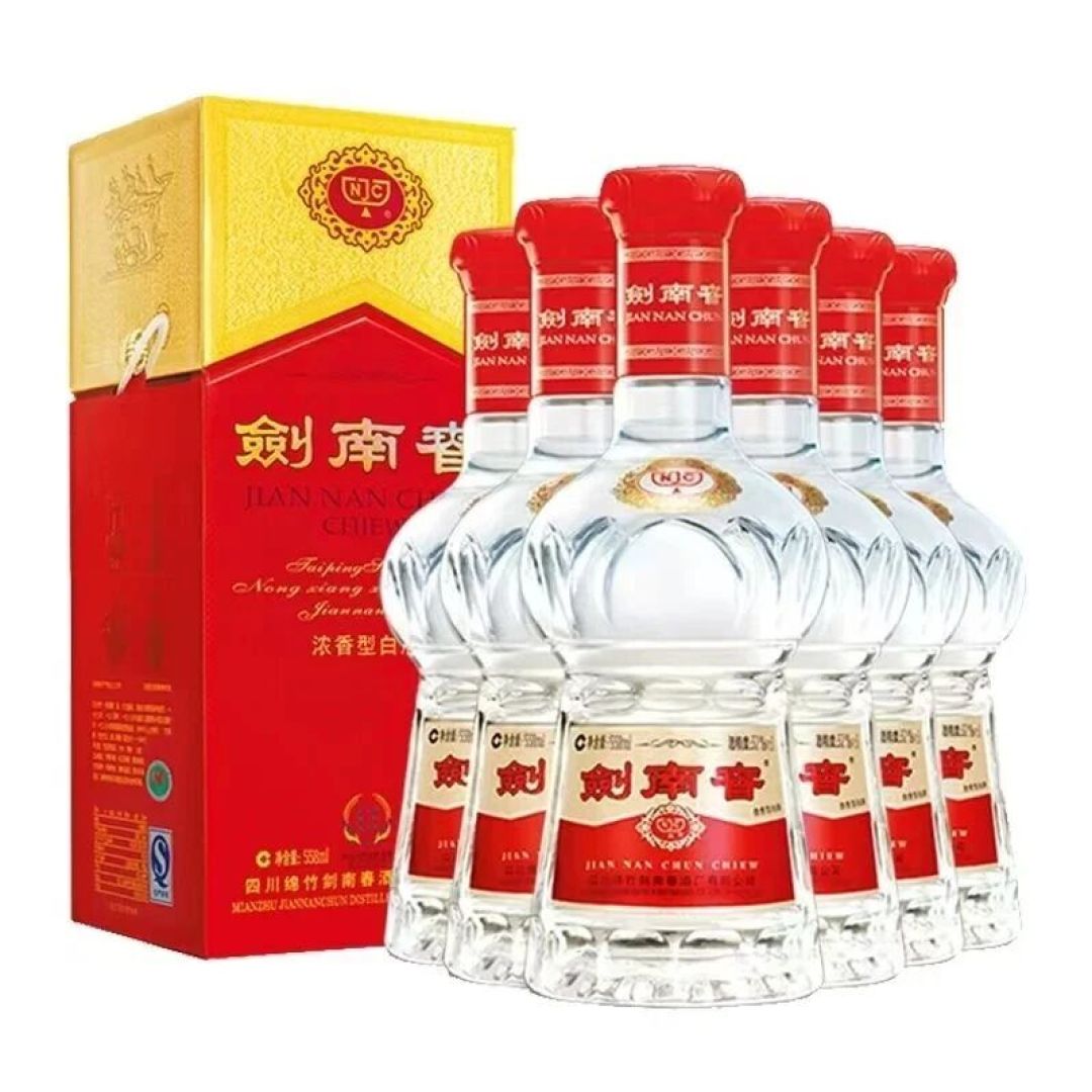 剑南春水晶剑整箱商品图