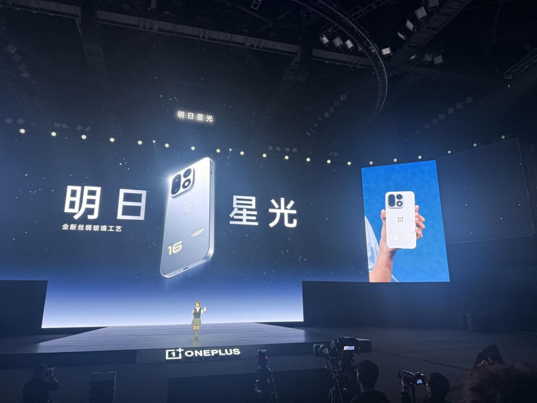 一加16的1TB卖断货,但证明不了你该买1TB