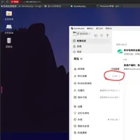 NAS里安装workbuddy，接下来哥们用最简单的方式装一遍