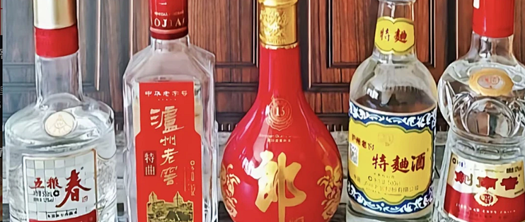 38度国窖1573，凭什么改写中国白酒低度史？