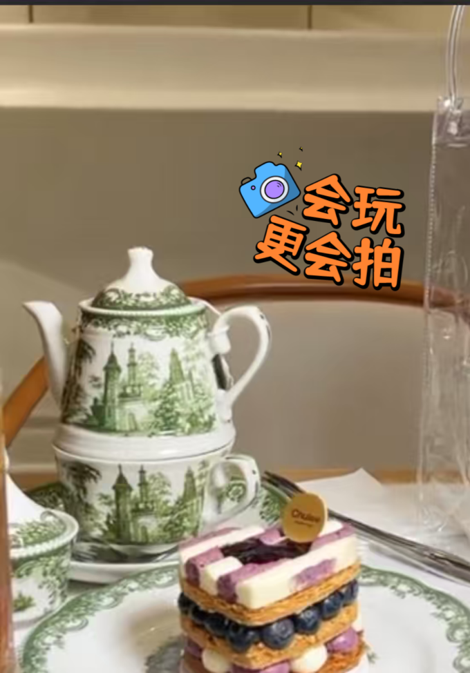 甜品