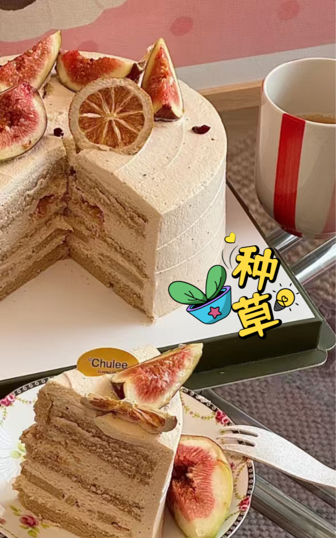 甜品
