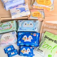 湿厕纸换了七八款，只有德佑让我全线囤货不踩雷