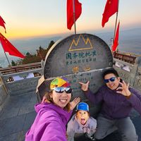 北岳恒山｜👀我带4岁娃如何自主登顶👉攻略