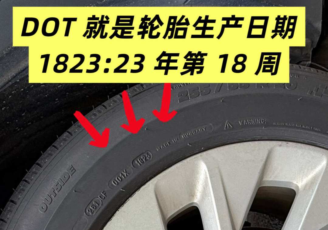 年底清仓车便宜1万6,可它的“13年倒计时”可能早就跑了两年