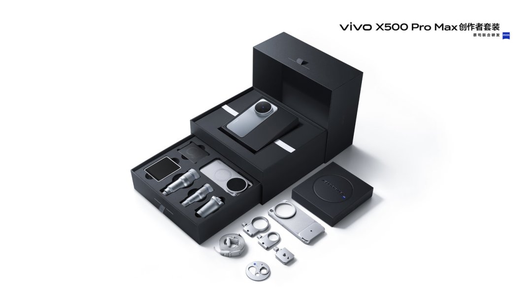 X500 Pro「直降1300」先别急着叫好,大头不是 vivo 出的钱