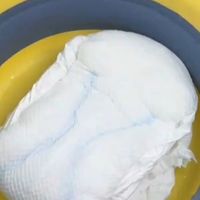 好奇纸尿裤获官方澄清：全国368批次样品未检出甲酰胺，相关责任人被追责