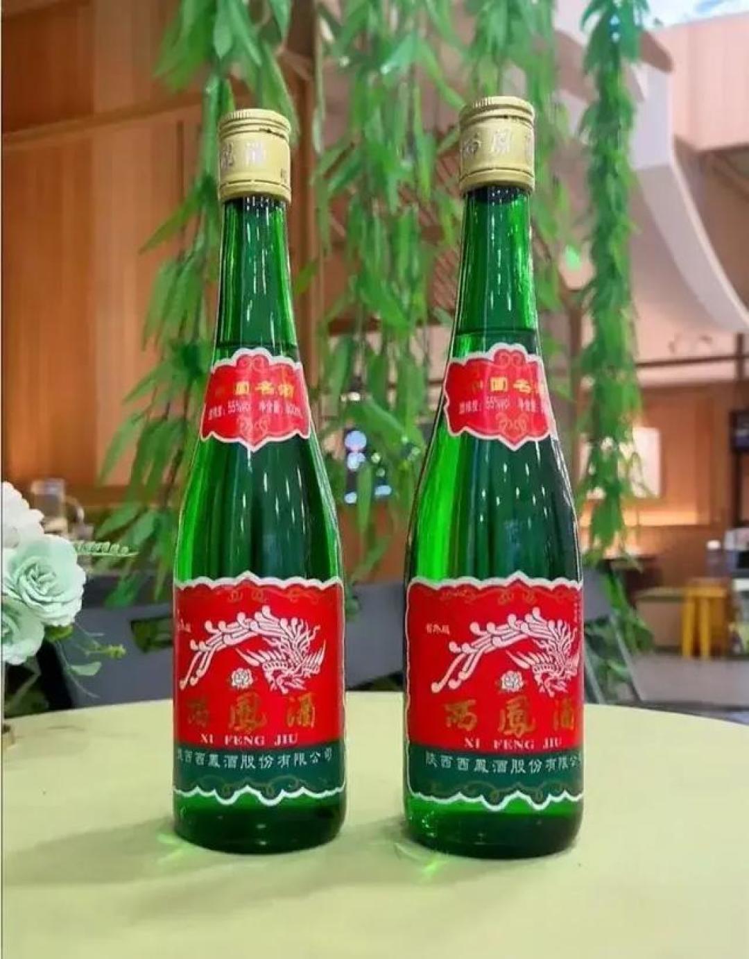 口粮酒真不用等双十一