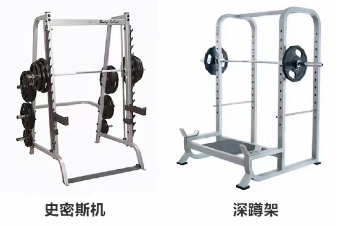 腿举三个月涨60kg,深蹲纹丝不动
