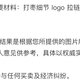 双11神农假货潮来了：下单前查5个包身点、卖家3句话